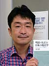 kyo-kim2.jpg